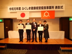 DSCN0093